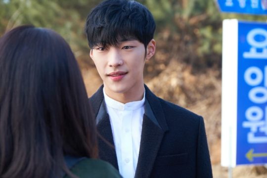 Woo Do Hwan-Great Temptation
