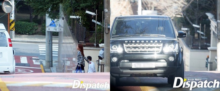 Choi Tae Joon Jemput Park Shin Hye