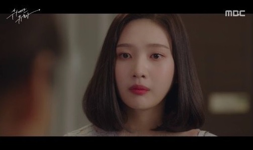 Penampilan Joy Red Velvet di Serial Drama \'Great Temptation\'