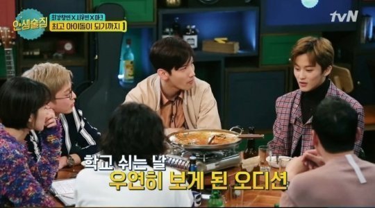 Mark NCT Cerita Soal Audisi SM Entertainment