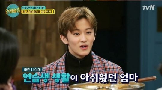Mark NCT Ungkap Ibunya Menyesal Biarkannya Ikut Audisi