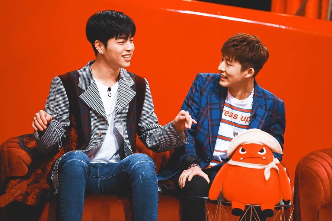 B.I dan Junhoe iKON Jadi Bintang Tamu di Episode Terbaru \'Talk Mon\'