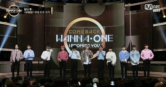 Wanna One-Boomerang