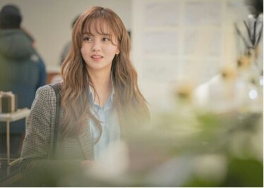 Kim So Hyun-Radio Romance