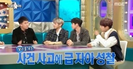 Seungri Beri Nasihat ke Wanna One