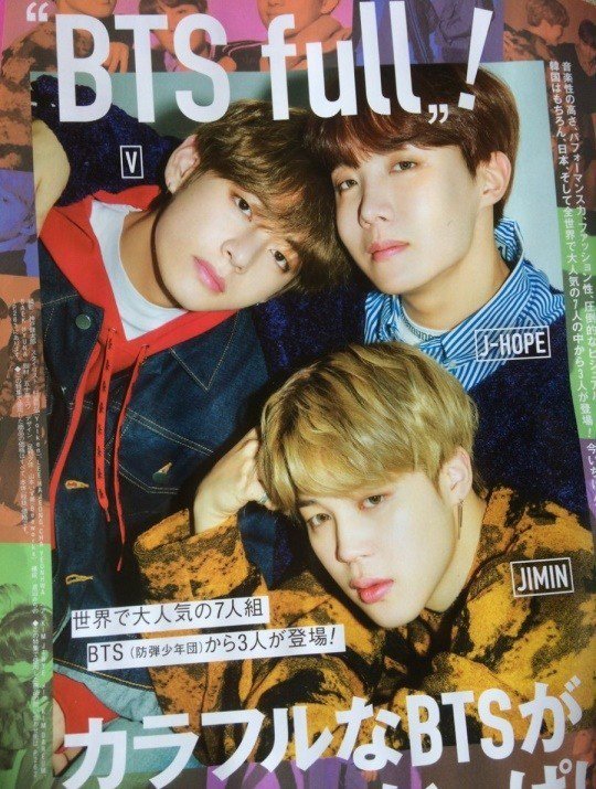 V, J-Hope dan Jimin Jadi Model Cover Majalah Jepang