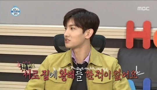Changmin Ungkap Tak Pernah Kunjungi Rumah Yunho Meski Sudah Tinggal Terpisah Selama 6 Tahun
