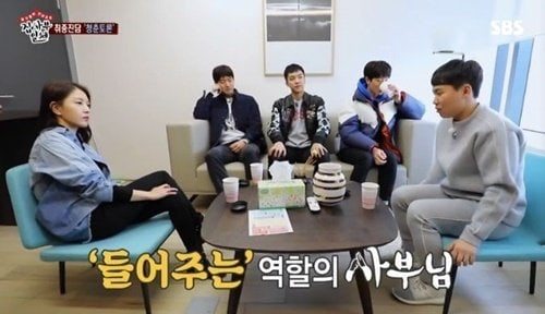 BoA Tampil di Acara \'The Butlers\'