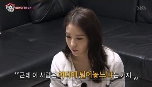 BoA Ungkap Caranya Lepas Stress