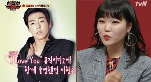 Lee Soo Hyun Akui Pernah Ngefans Lee Hyun Woo