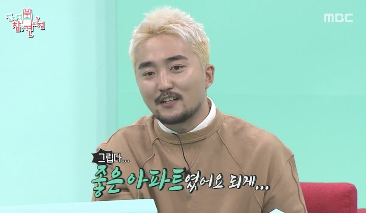 Foto: Hampir 3 Tahun di YG Entertainment, Ini Jawaban Yoo Byung Jae Saat Ditanya Soal Gajinya Sebulan