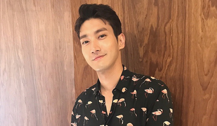 Foto: Dikabarkan Bakal Gelar Fan Meeting di Taiwan, Siwon SuJu Tuai Cibiran