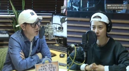 Song Ji Hyo dan Ji Suk Jin Bahas Soal Member \'Running Man\'