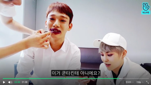 Komentar Chen Dalam Bahasa Korea