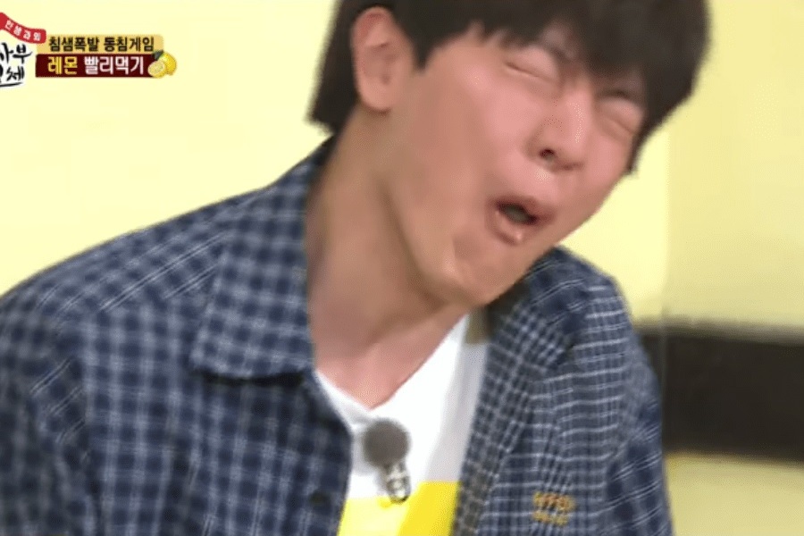 Sungjae Tak Tahan Asamnya Lemon Vietnam