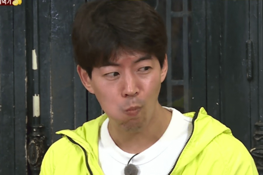 Lee Sang Yoon Santai Makan Lemon Vietnam