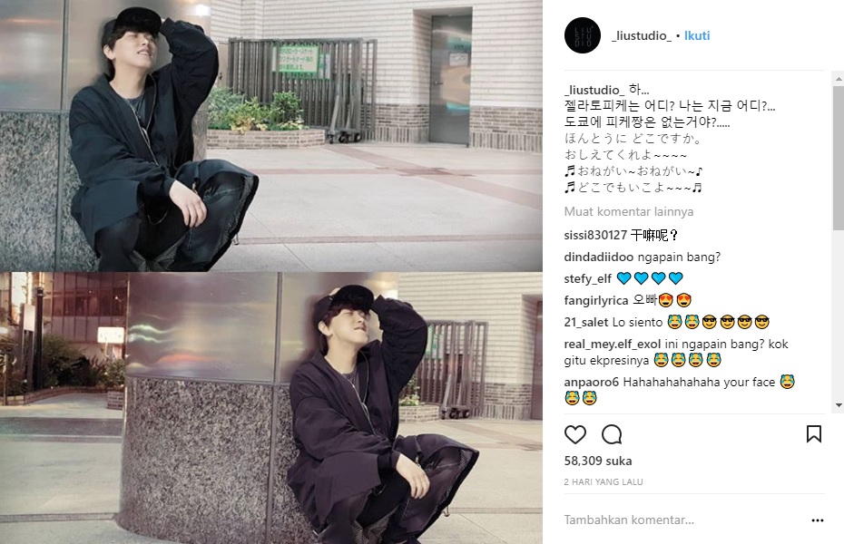 Sungmin SuJu Sedang Liburan di Jepang