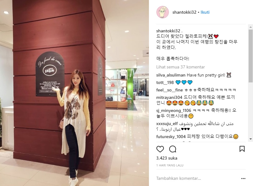 Kim Sa Eun Juga Pose Bareng Gelato Pique