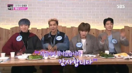 Winner Bahas Soal Gaji Pertama di \'One Night of TV Entertainment\' di SBS