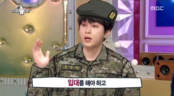 Yong Jung Hyung Highlight Ogah Pacaran Jelang Wajib Militer dan Ingin Fokus Kerja