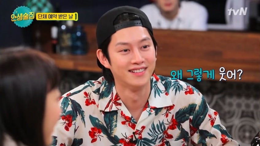 Kim Heechul Bertanya ke Hani di \'Life Bar\'
