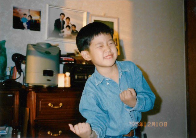 Foto masa kecil Jung Hae In