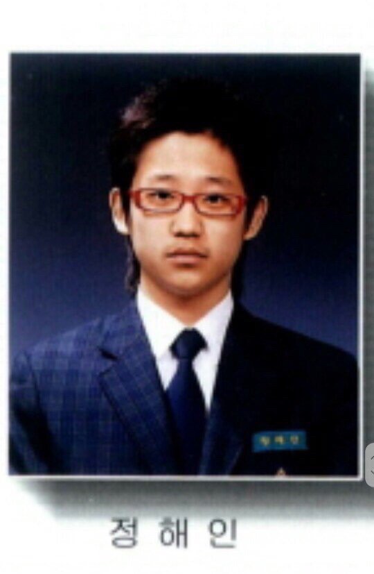 Foto masa kecil Jung Hae In