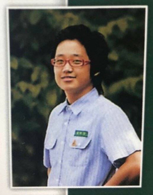 Foto masa kecil Jung Hae In