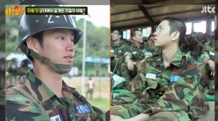 Lee Seung Gi Ungkap Rahasia Kim Heechul