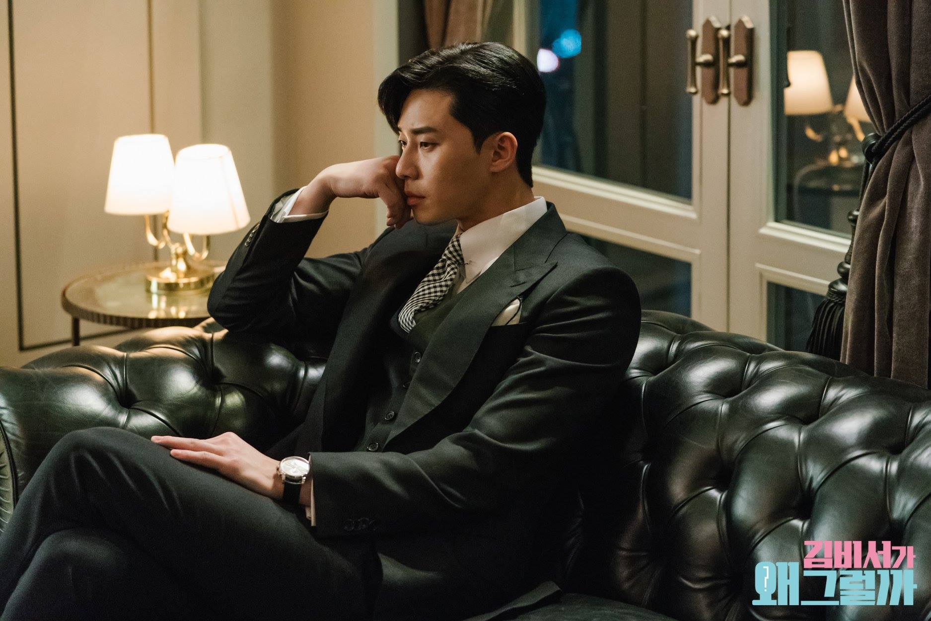 Park Seo Joon di \'Why Wsecretary Kim\'