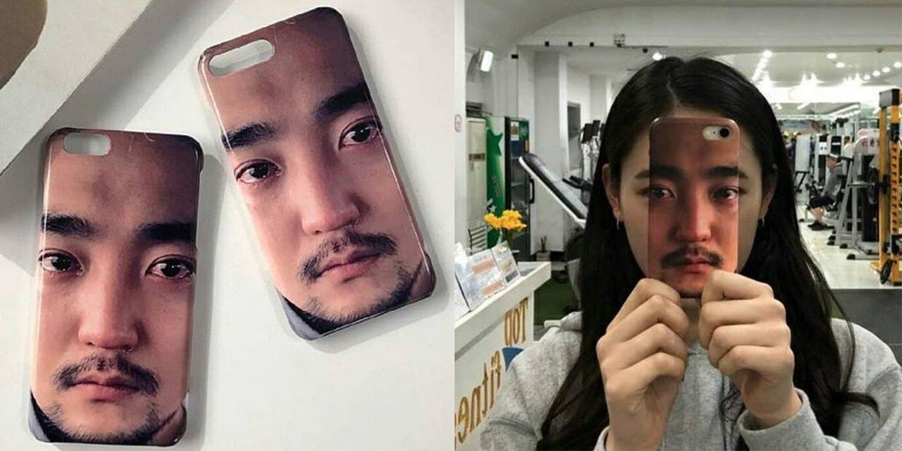 Seolhyun ikuti trend pelindung ponsel