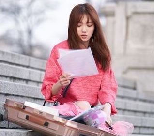 Lee Sung Kyung perankan karakter baru