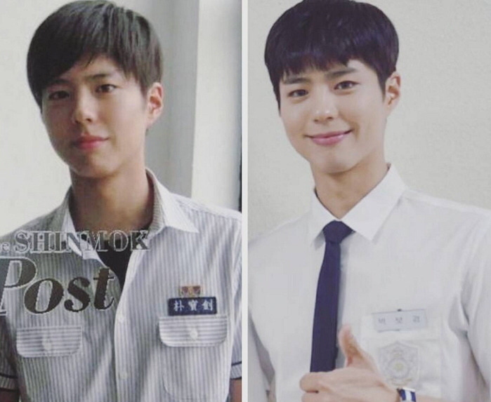 Park Bo Gum di masa sekolah