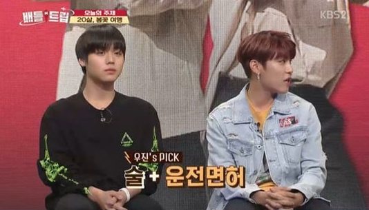 Park Woo Jin dan Mina di \'Battle Trip\'