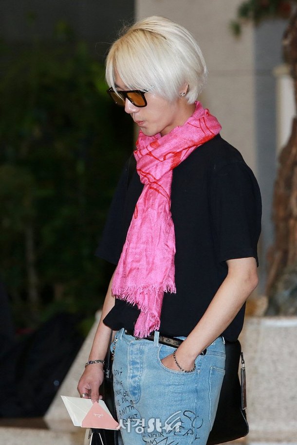 Fashion Bandara Yesung SuJu