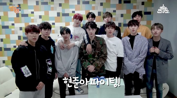 Foto: Rayakan Hari Anak Nasional, Wanna One Bikin Boneka Buatan Sendiri untuk Anak yang Sakit