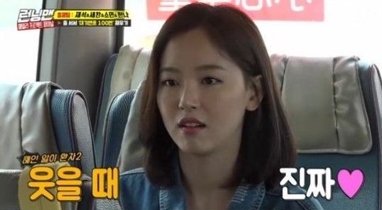 Jeon So Min dan Kang Han Na kagumi Jung Hae In