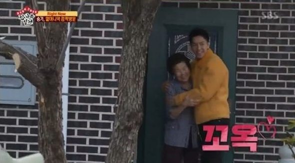 Lee Seung Gi Bertemu Neneknya