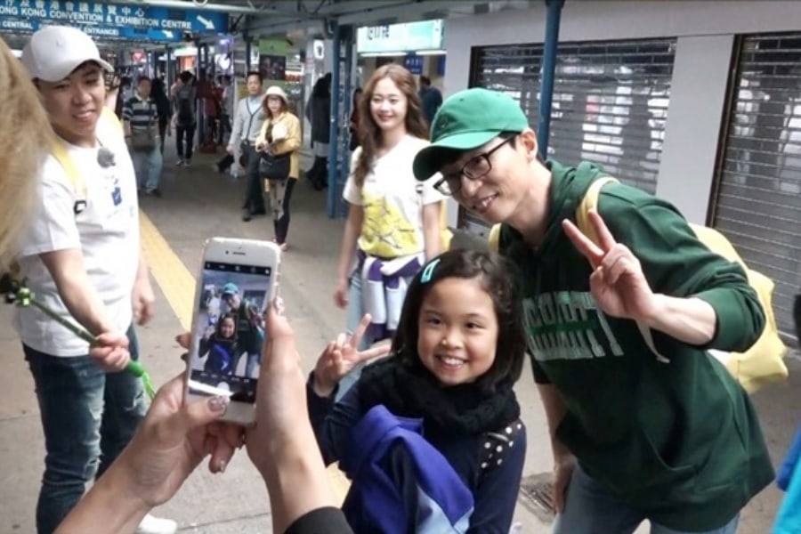 Running man disambut ramai di Hong Kong