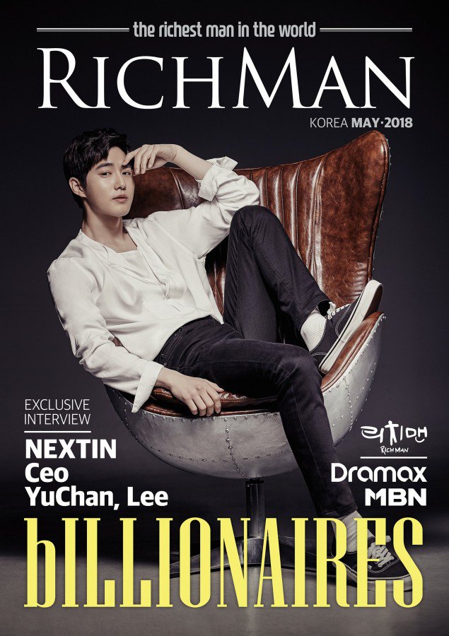 Suho perankan CEO dan jadi pria terkaya