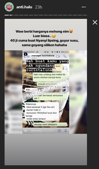 Tarif Manggung Lucinta Luna di Pernikahan Palembang