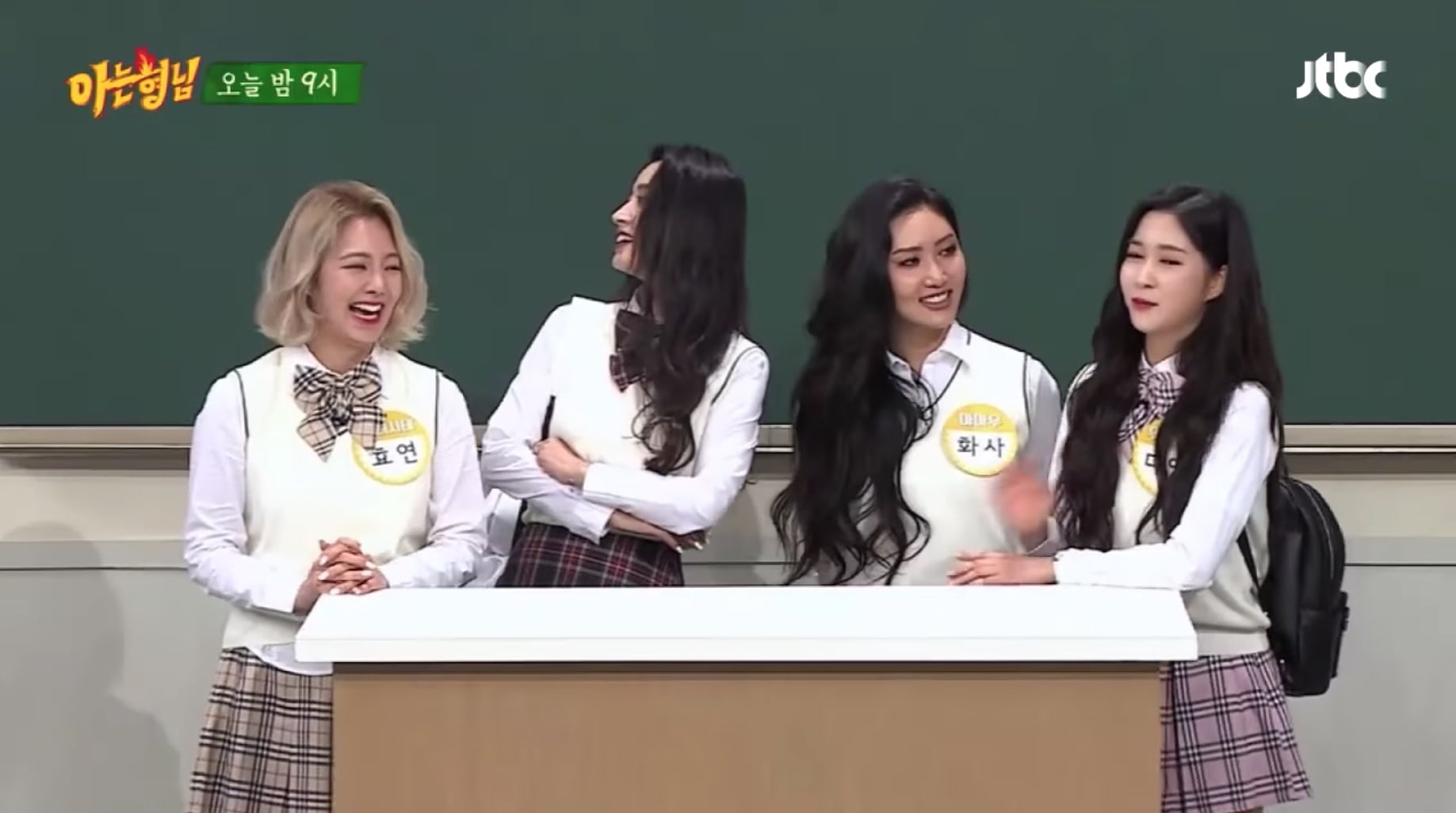 Hyoyeon cs Jadi Bintang Tamu di \'Knowing Brothers\'
