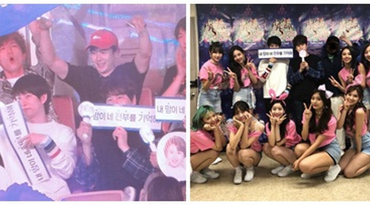 Konser Twice didukung sederet selebriti