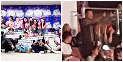 Konser Twice didukung sederet selebriti