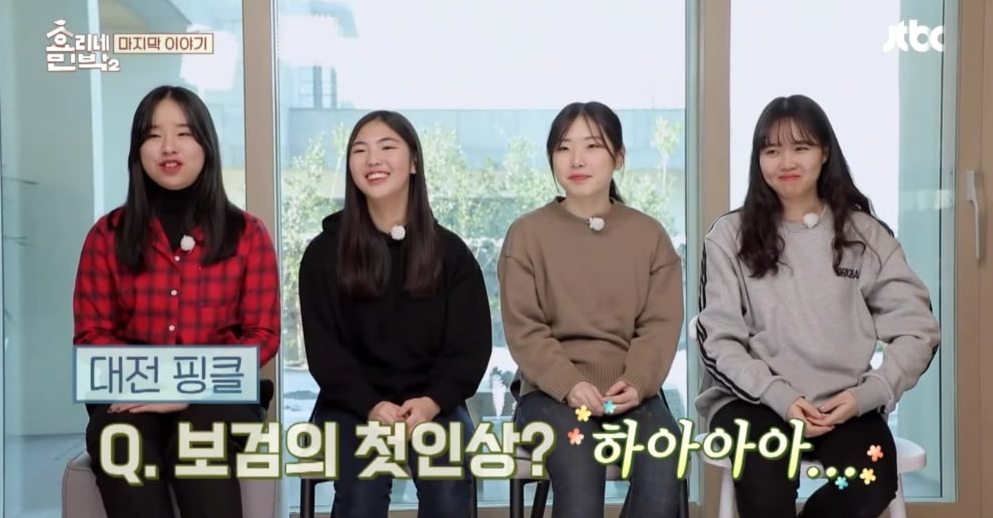 Park Bo Gum tuai pujian atas sikap dan visualnya