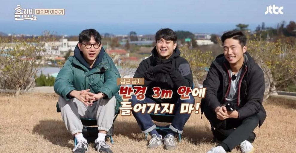 Park Bo Gum tuai pujian atas sikap dan visualnya