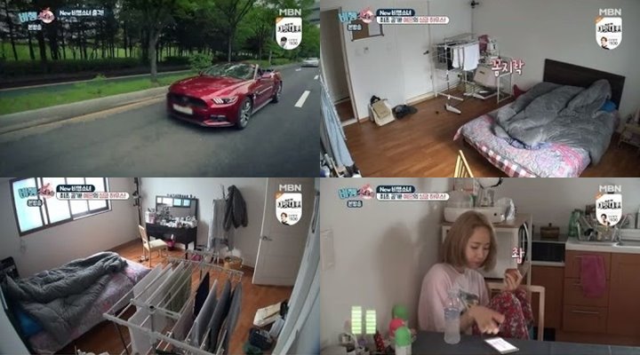 Penampakan Rumah Yenny Eks-Wonder Girls