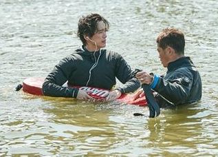 Nam Goong Min Syuting \'Undateables\'