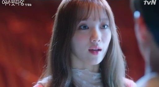 Episode Perdana \'About Time\'