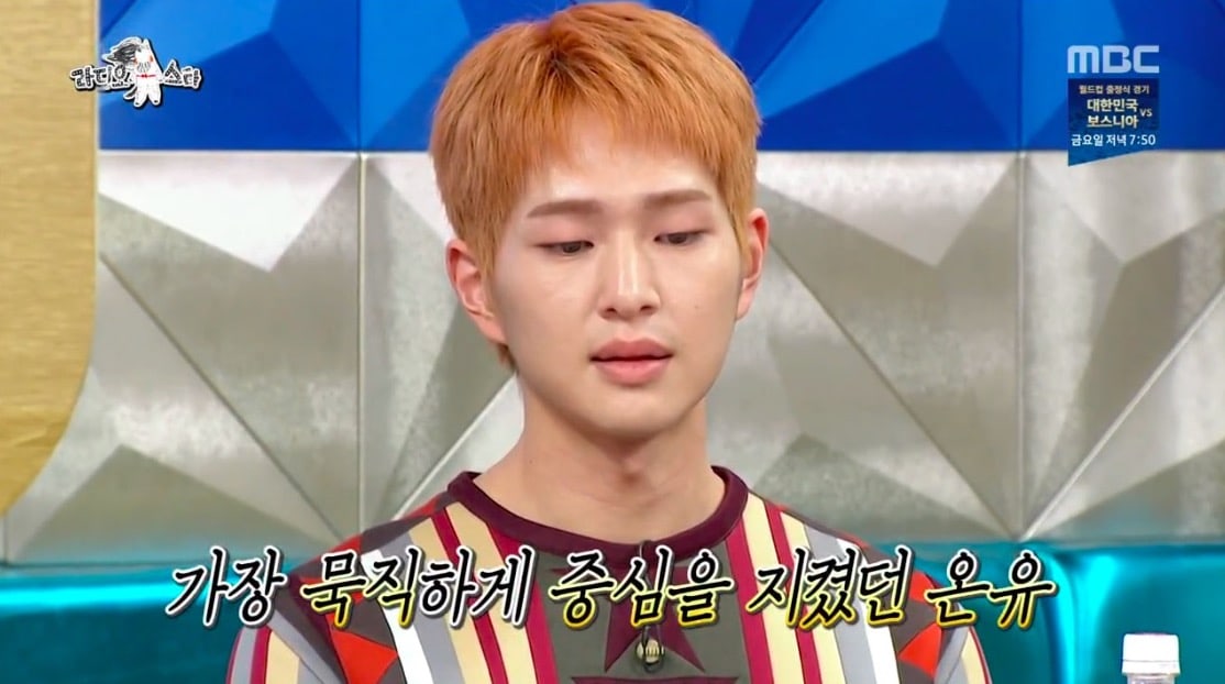 Onew Ungkap Curahan Hatinya